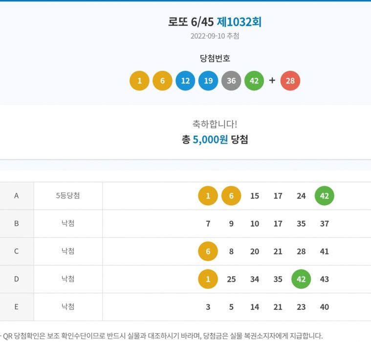 KakaoTalk_20220910_205943169_01.jpg