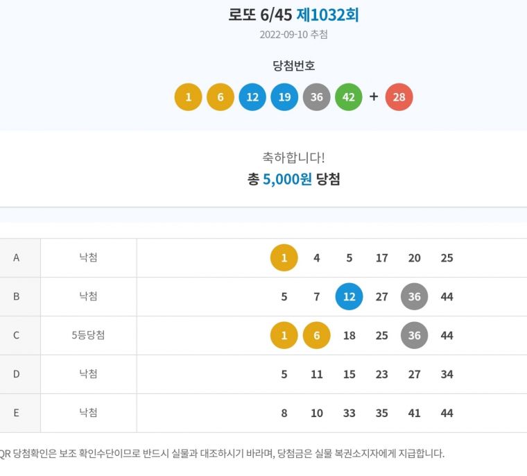 KakaoTalk_20220910_205943169.jpg