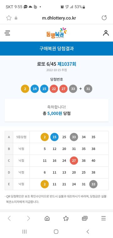 Screenshot_20221015-215552_Samsung Internet.jpg