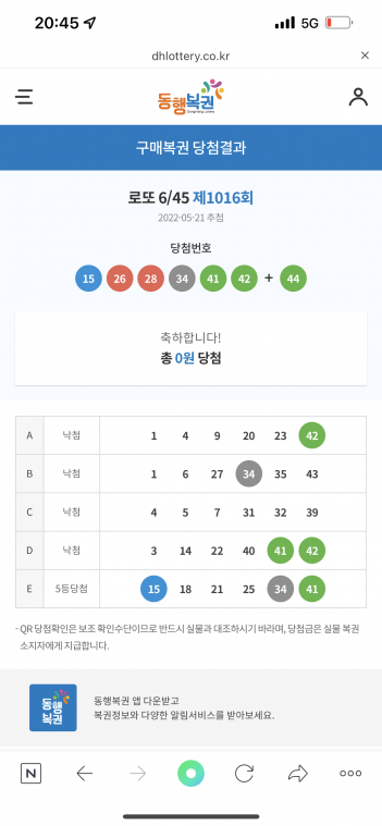 EC87629D-EA12-4FC5-85A0-849C5E978030.png