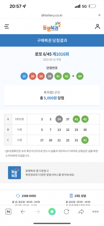 F55D99F0-CF45-477E-B5EC-1349922BEC6B.png