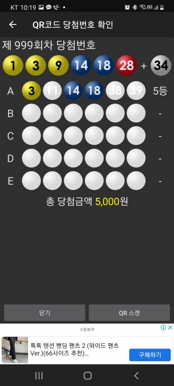 Screenshot_20220122-221910_ .jpg