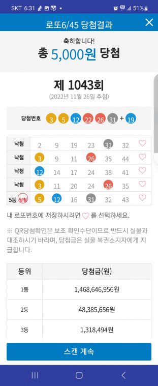 Screenshot_20221128_183112_ Lite.jpg