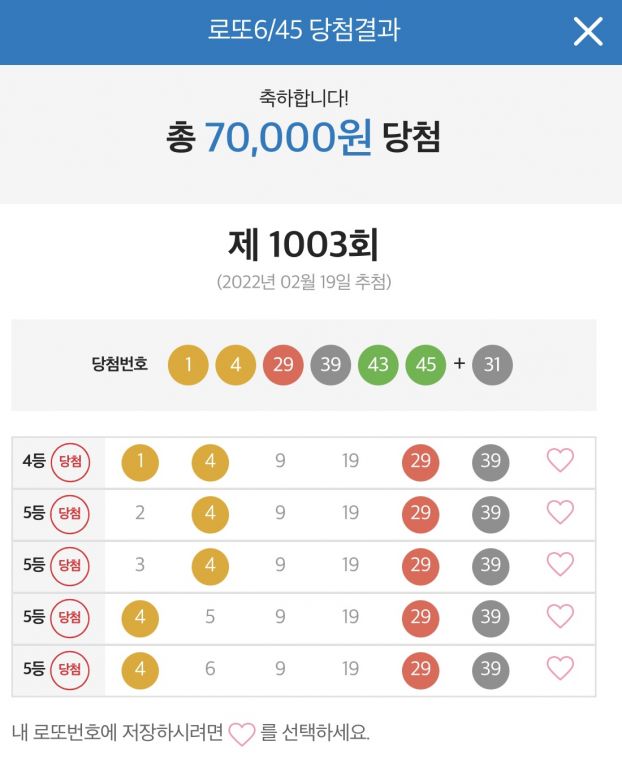 KakaoTalk_20220220_211943917_02.jpg