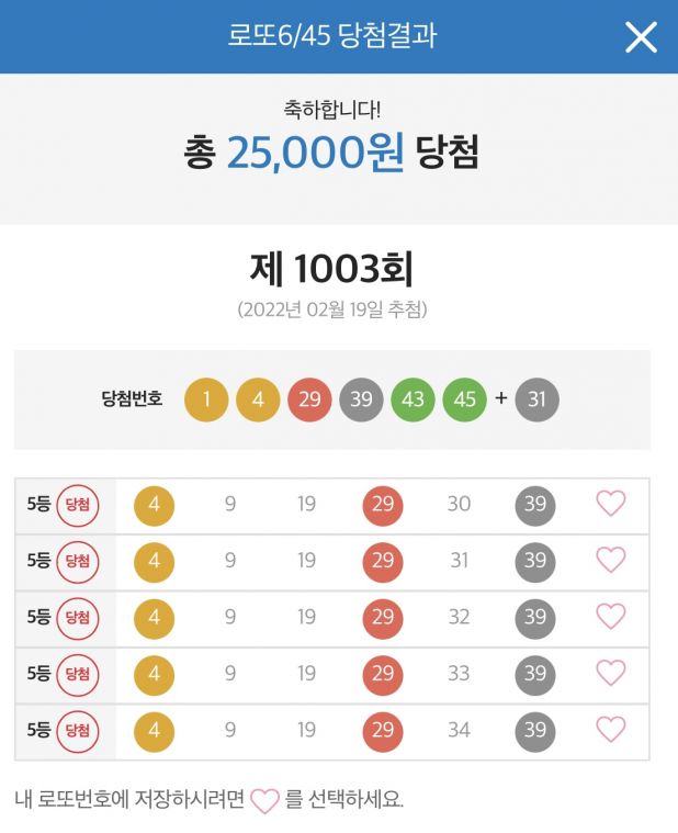 KakaoTalk_20220220_211943917_12.jpg