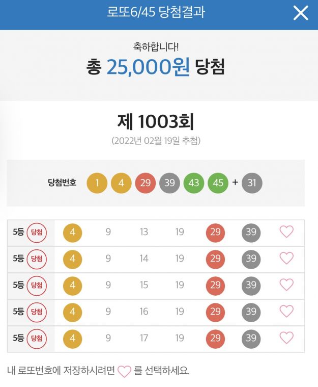 KakaoTalk_20220220_211943917_06.jpg