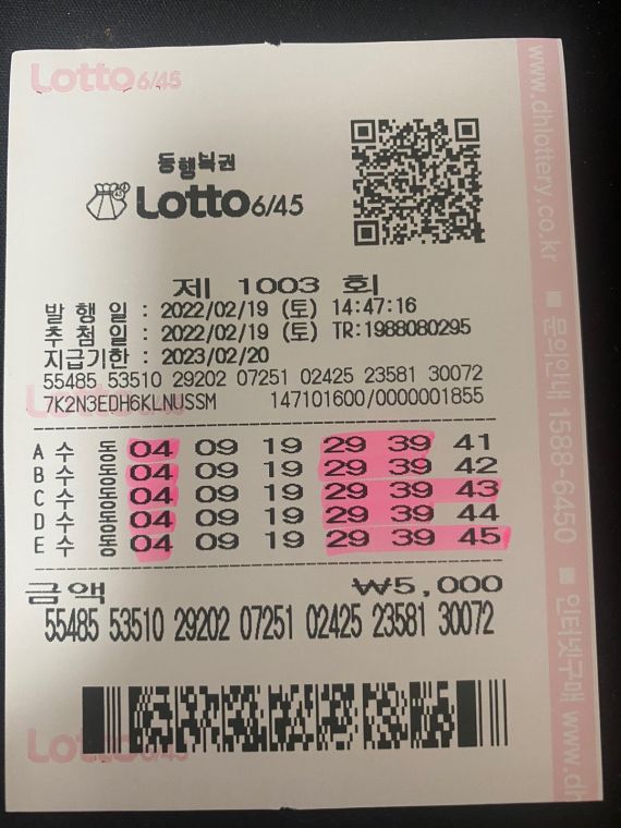 KakaoTalk_20220220_211943917_01.jpg