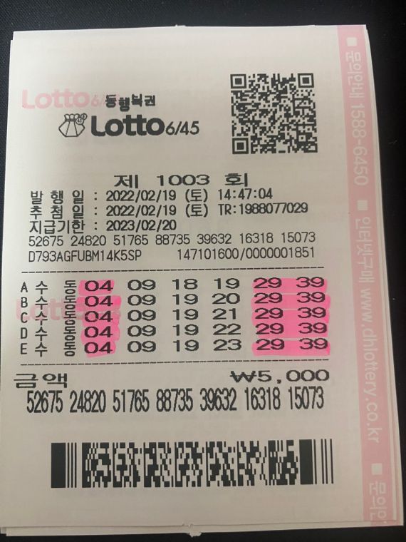 KakaoTalk_20220220_211943917_09.jpg