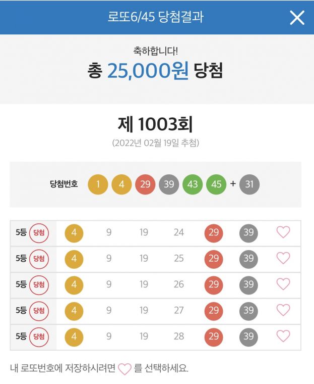 KakaoTalk_20220220_211943917_10.jpg