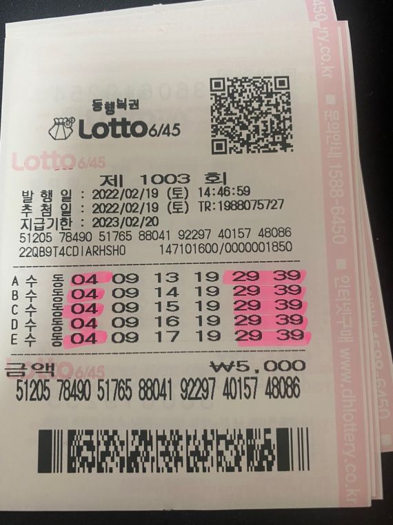 KakaoTalk_20220220_211943917_07.jpg
