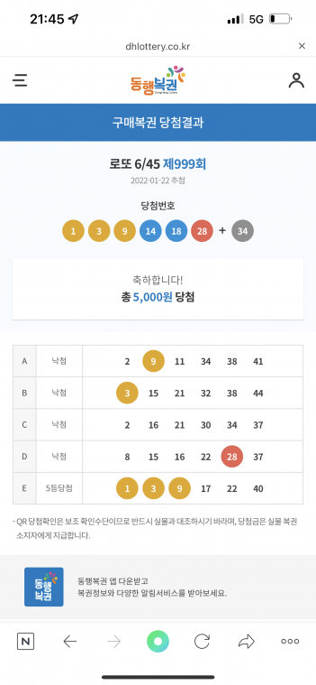 28914E99-FA82-417A-9BD8-72AC93634FC4.png