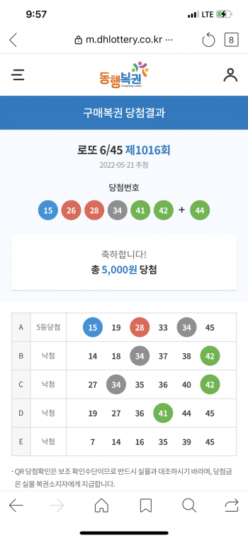 05D93A1C-07E2-4A3D-8798-0DAC3318CDF7.png