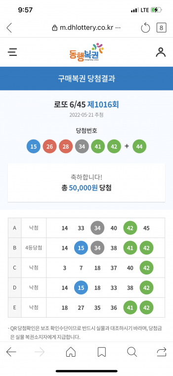 516C5D19-2020-4842-9C11-54F83D505354.png
