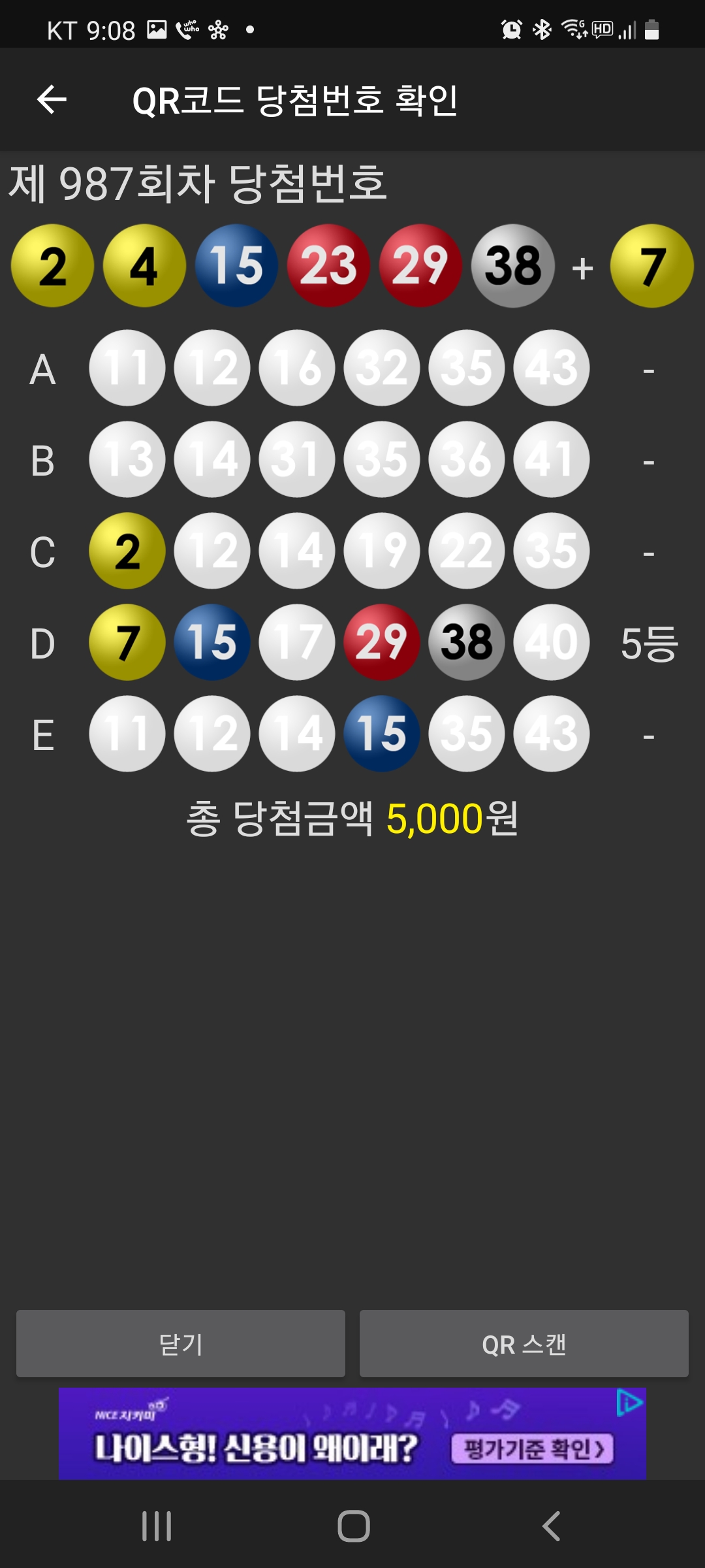 Screenshot_20211030-210822_ .jpg