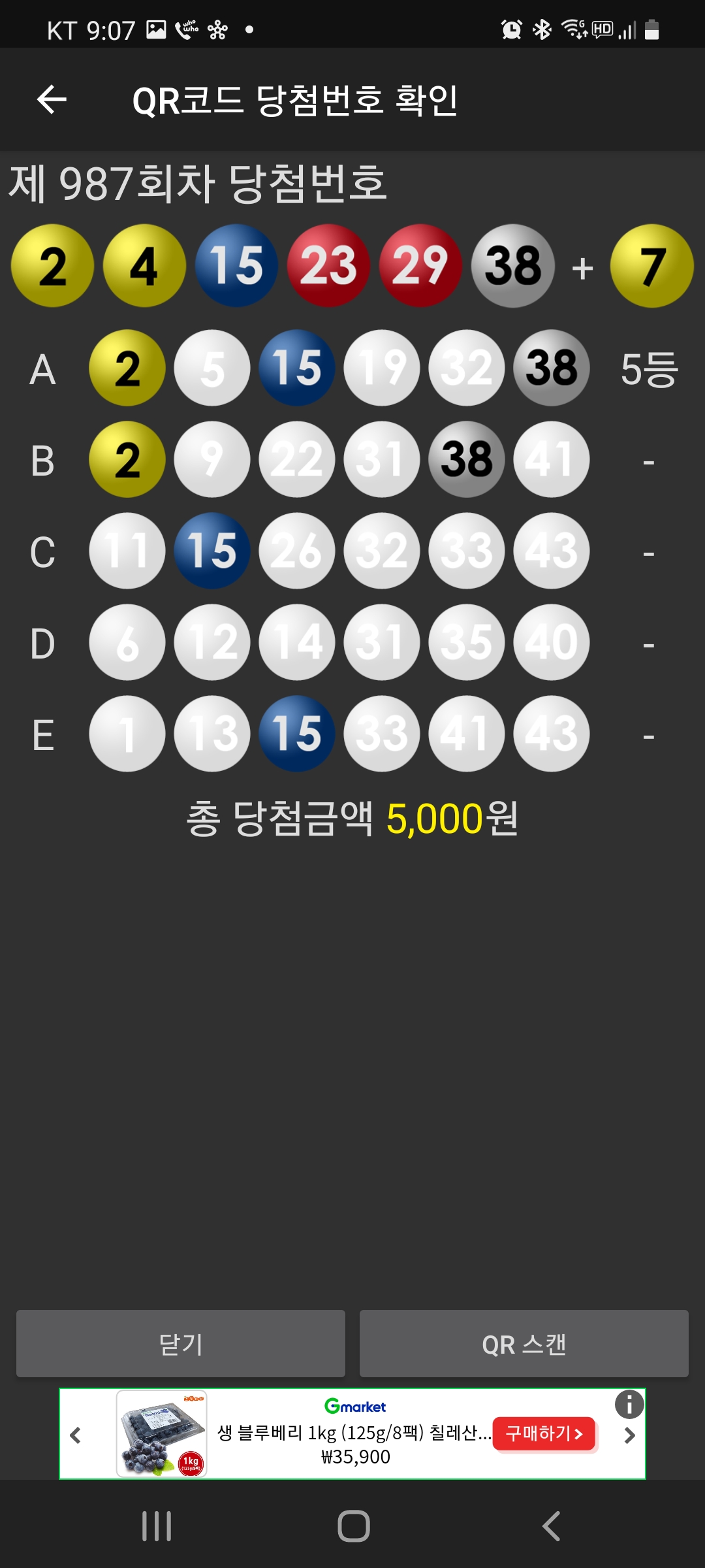Screenshot_20211030-210754_ .jpg
