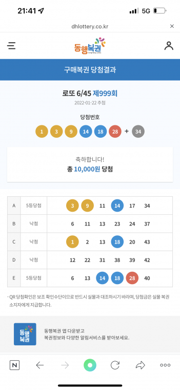 B3D1E923-7320-4C83-AE56-A9AB19EEEB97.png