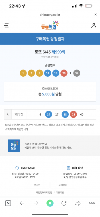 72C3803B-5957-4824-8DDF-6F204E348A22.png