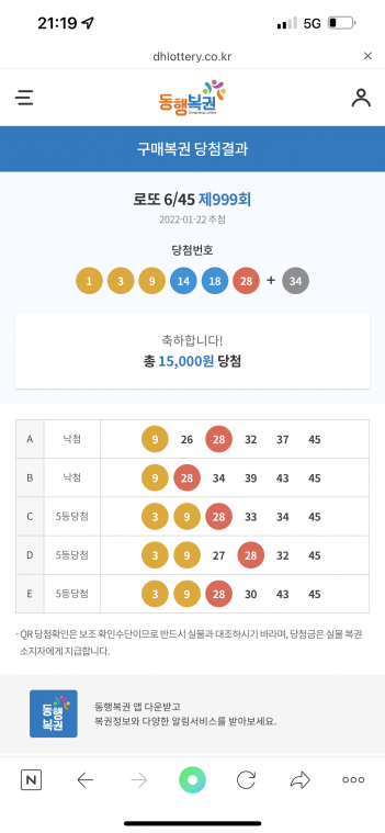BD2C1756-19A7-44F4-861B-2F7FD96E9CF2.png