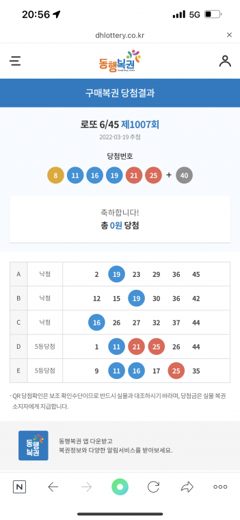 156CABB7-CFE7-4C3A-B540-85B0BA848C4E.png