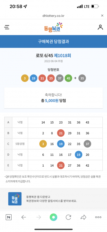 A9B70BBC-90FA-458B-A444-833D5F97ECA2.png