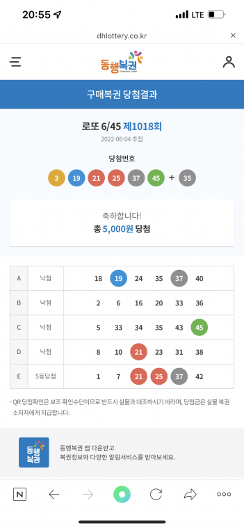 2BCDA2D0-778F-46E0-BBEB-4A0CDA8EEFA1.png