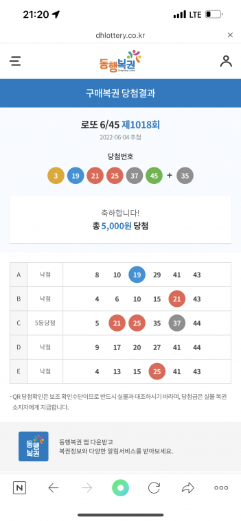 F0448F78-7CD0-4E36-A5FD-DD4EFB99DE4A.png