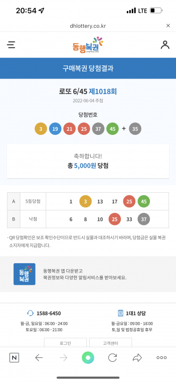 F2E9604B-9176-4201-A872-FADA4F03E92C.png