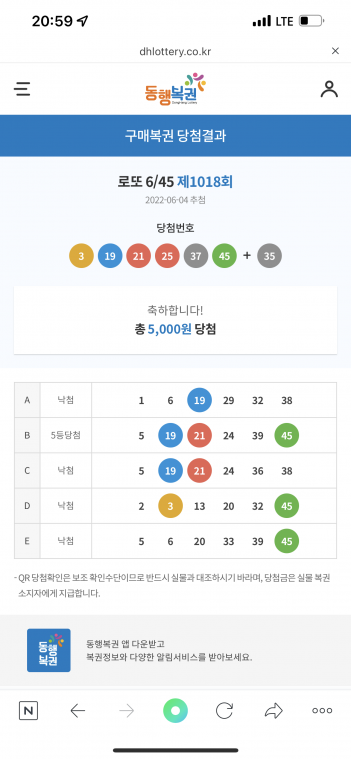 DFC6CB6F-20F1-460B-A022-2743F777A761.png