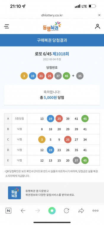 AE82EFA5-AD6A-41BC-81AF-0EC21BAB17AA.png