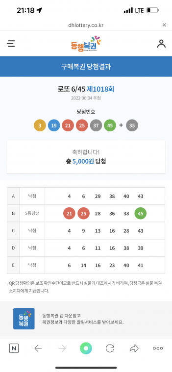 4AE571DC-1672-41DE-8D40-4B59327F75E7.png