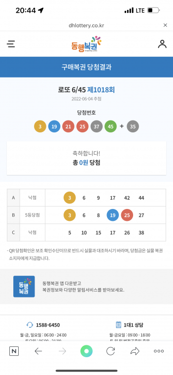 B1B3BD53-2DC5-4898-BB3D-FF12935040AD.png
