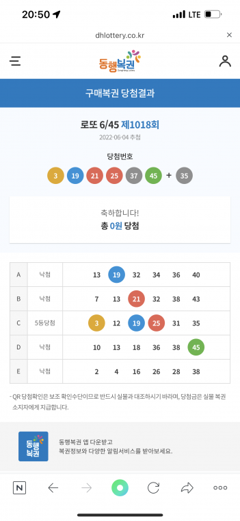 73DD84C4-0720-4E88-AC72-96DE210CA986.png