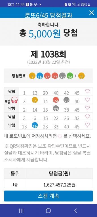 Screenshot_20221022-234445_ Lite.jpg