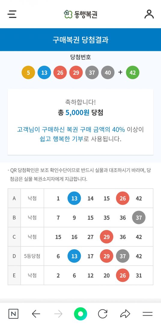 Screenshot_20250831_165221_NAVER.jpg