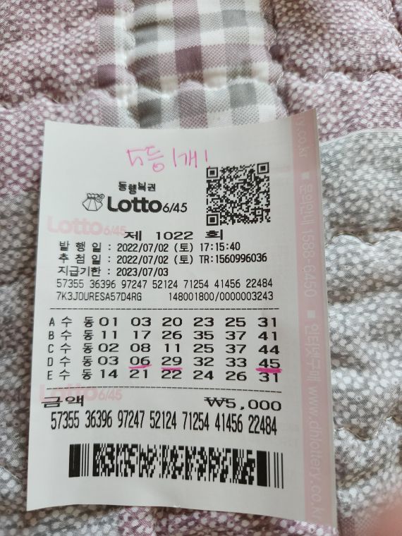16568209820727819308970999623837.jpg