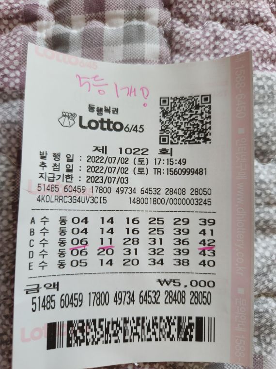 16568209521223793961003139480112.jpg