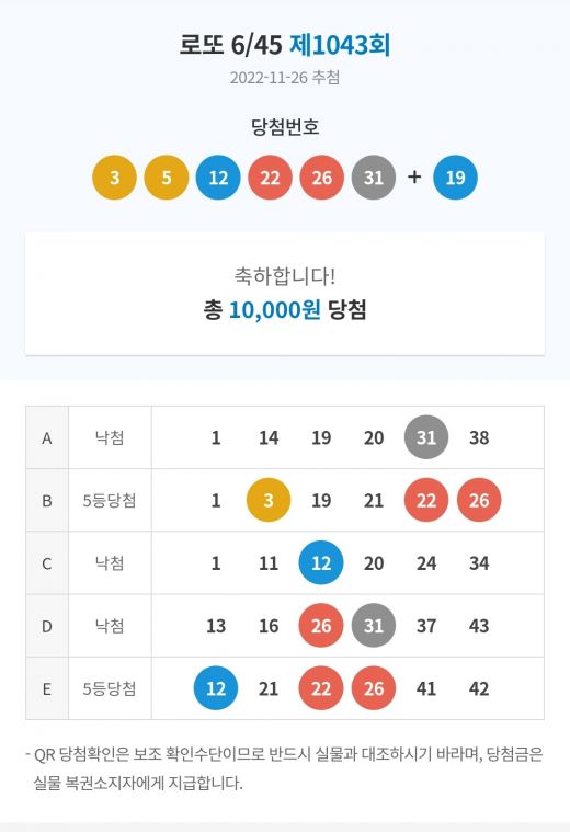 Screenshot_20221126_214157_NAVER.jpg