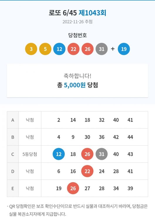Screenshot_20221126_214023_NAVER.jpg