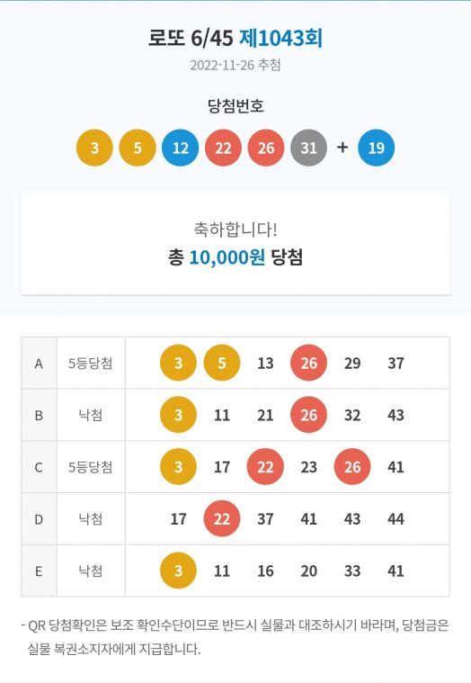 Screenshot_20221126_214119_NAVER.jpg