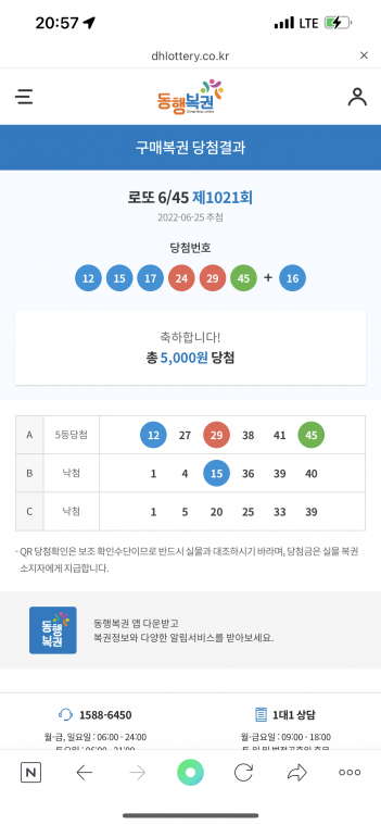 739FA9F7-3AC3-4CBA-B83C-A7FA519924C6.png