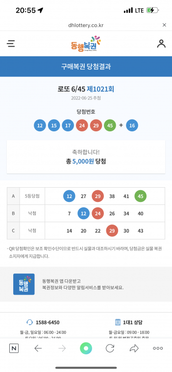 5CF68102-663D-4659-8D1A-622BF763F29C.png