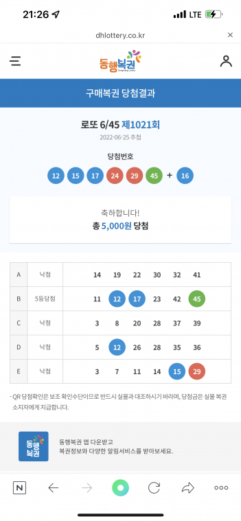 DE778116-9A38-4AF7-9C51-F4ECAF83AB74.png