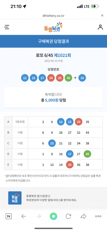 8492CAE1-75D5-4B0B-B39B-0CAEA1E06508.png