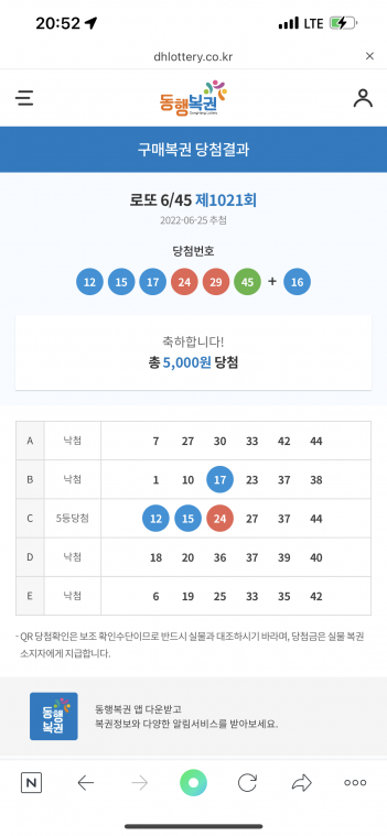 2CC609AB-D908-44B4-AF7C-73C9DDF70DCB.png