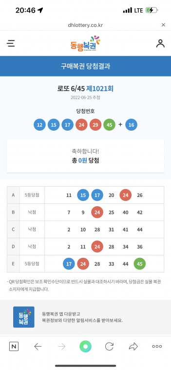 B4E3786A-5EE9-4E21-8186-0AE7564A3041.png