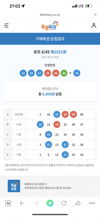 685311AC-CA8F-49C1-BE57-2D4D9F837705.png