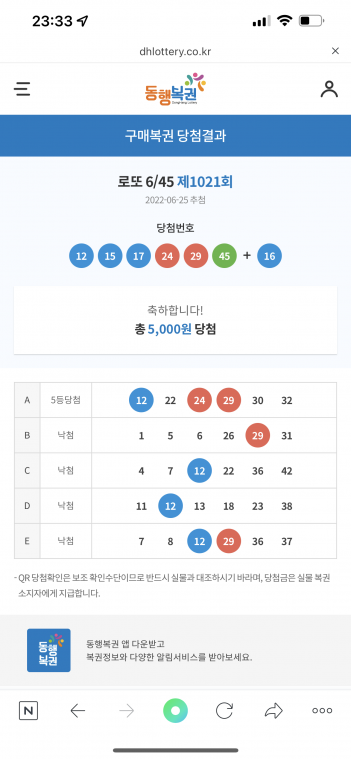 163DEBC6-436F-4448-B496-F9CCEC9C3A66.png