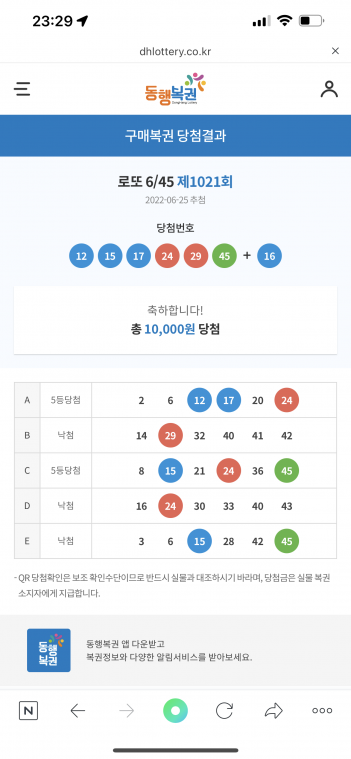 F80F4968-4EA0-412B-A423-13F8841DFCF7.png