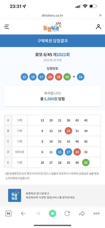 C4278F57-E58B-4CC6-9372-7DD0632E0A63.png