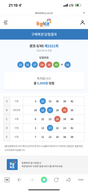 008B67A5-091D-4FE7-A3EE-490254DD9E21.png